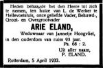 Eland Arie 1 (16).jpg